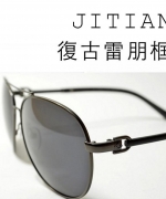 吉田眼鏡事務所× 復古雷朋款 太陽眼鏡墨鏡 質感木頭鏡架 高級偏光鏡片 保證抗UV Ray ban款