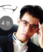 吉田眼鏡事務所×日本 薄鋼鏡框 不鏽鋼三叉頭卡損 金屬細邊平光眼鏡 類美津濃 金屬方框 造型眼鏡 多焦點 全視線