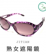 吉田眼鏡事務所×蕾絲風格 純色設計 小圓墨鏡 太陽眼鏡 可配度數 墨鏡 浪漫風
